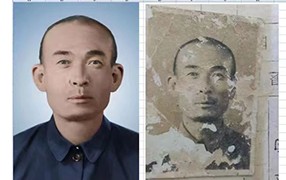 叶集老照片修复-2